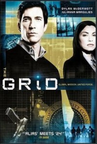 The Grid - Netz des Terrors Cover, Poster, The Grid - Netz des Terrors