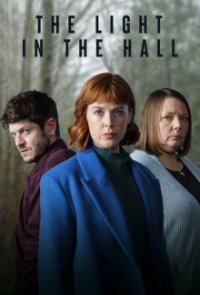 The Light in the Hall Cover, Poster, The Light in the Hall DVD