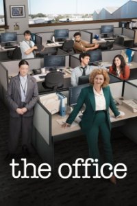 The Office (2014) Cover, Poster, The Office (2014)