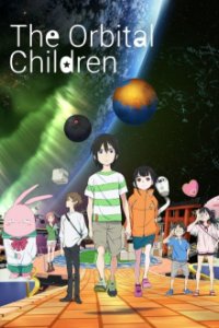 The Orbital Children Cover, Poster, Blu-ray,  Bild