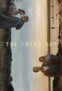 Cover The Third Day, The Third Day