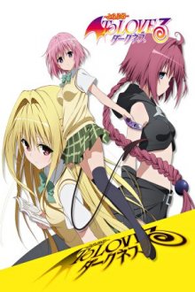 Cover To Love Ru, To Love Ru