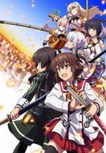 Cover Toji no Miko, Poster, Stream