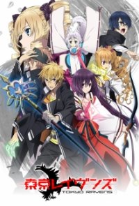 Cover Tokyo Ravens, Poster