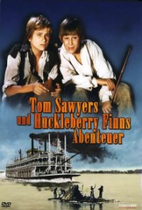 Cover Tom Sawyers und Huckleberry Finns Abenteuer, TV-Serie, Poster