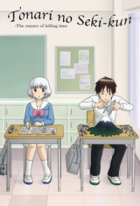 Tonari no Seki-kun Cover, Stream, TV-Serie Tonari no Seki-kun