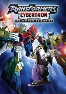 Cover Transformers: Cybertron, TV-Serie, Poster