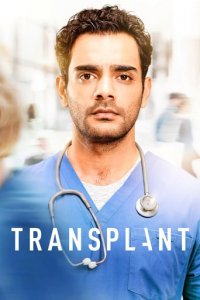 Cover Transplant, Transplant