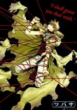 Cover Tsubasa Reservoir Chronicle, Poster Tsubasa Reservoir Chronicle