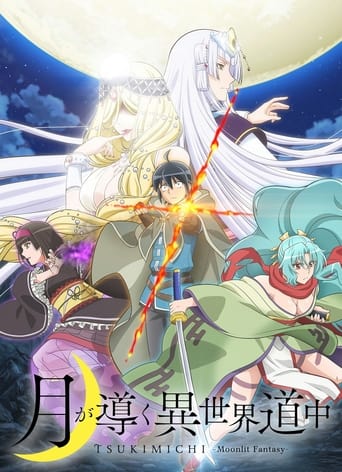 Tsukimichi: Moonlit Fantasy, Cover, HD, Serien Stream, ganze Folge