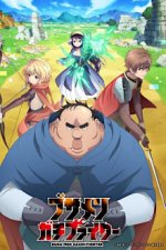 Staffel 1 Cover, Poster