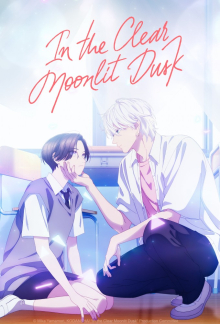 Uruwashi no Yoi no Tsuki, Cover, HD, Serien Stream, ganze Folge