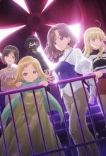 Staffel 1 Cover, Poster