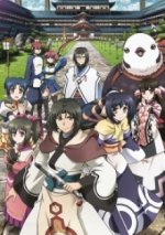 Cover Utawarerumono: Itsuwari no Kamen, Poster Utawarerumono: Itsuwari no Kamen