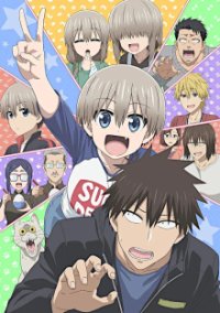 Cover Uzaki-chan wa Asobitai!, TV-Serie, Poster