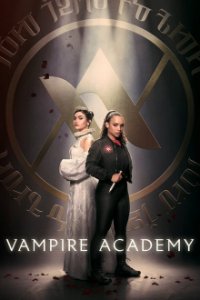 Cover Vampire Academy, Vampire Academy