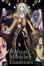 Cover Vatican Miracle Examiner, Poster, Stream