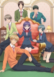 Watashi ga Motete Dou Sunda, Cover, HD, Serien Stream, ganze Folge