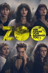 Cover Wir Kinder vom Bahnhof Zoo, Poster Wir Kinder vom Bahnhof Zoo