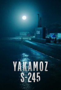 Cover Yakamoz S-245, TV-Serie, Poster