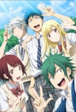 Cover Yamada-kun to 7-nin no Majo, Poster, Stream