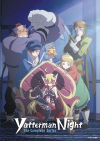 Yoru no Yatterman Cover, Stream, TV-Serie Yoru no Yatterman