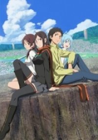 Yozakura Quartet Cover, Stream, TV-Serie Yozakura Quartet