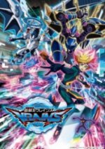 Cover Yu-Gi-Oh! VRAINS, Poster Yu-Gi-Oh! VRAINS