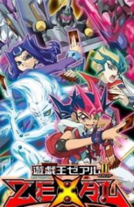 Yu-Gi-Oh! Zexal Cover, Yu-Gi-Oh! Zexal Poster