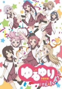 Yuru Yuri Cover, Stream, TV-Serie Yuru Yuri