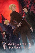 Cover Yuukoku no Moriarty, Poster, Stream