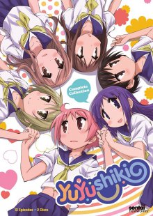 Yuyushiki Cover, Poster, Yuyushiki