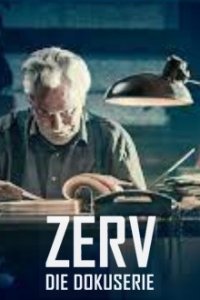 Cover ZERV – Die Dokuserie, TV-Serie, Poster