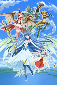 Zettai Bouei Leviathan, Cover, HD, Serien Stream, ganze Folge