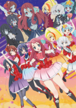 Cover Zombieland Saga, Poster Zombieland Saga