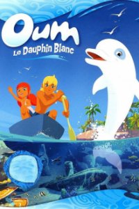 Zoom – Der weiße Delfin Cover, Online, Poster